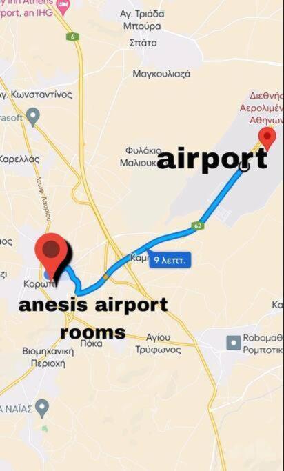 Anesis Airport Rooms 102 Koropíon Dış mekan fotoğraf